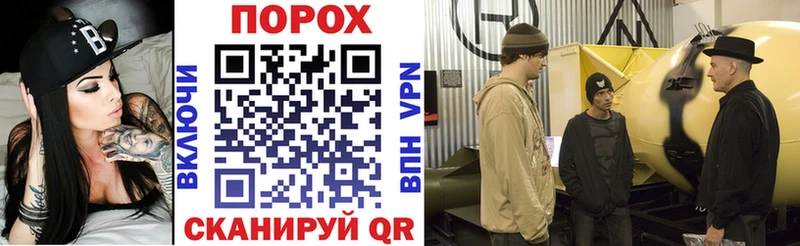 продажа наркотиков  Петухово  Amphetamine 98% 