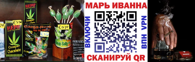 это клад где купить наркоту Петухово Печенье с ТГК марихуана