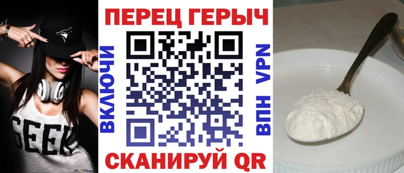 магазин    Петухово  Героин Афган 
