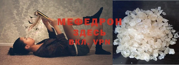дживик Дмитров