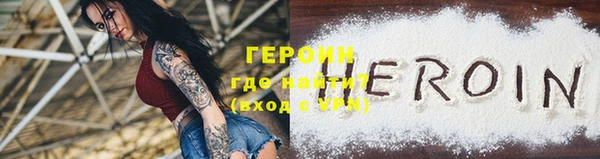 дживик Дмитров
