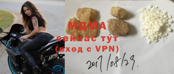 дживик Дмитров