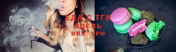 дживик Дмитров