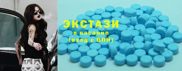 дживик Дмитров