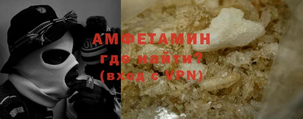 дживик Дмитров