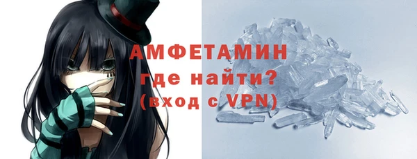 дживик Дмитров