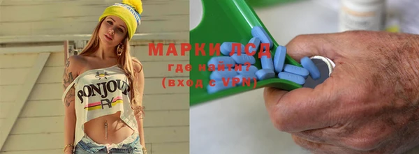 кристаллы Дмитриев