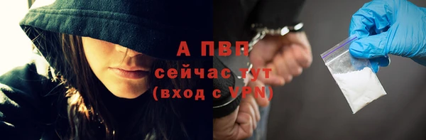 кокаин VHQ Дмитровск