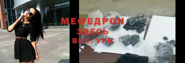 дживик Дмитров