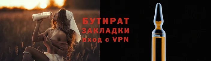 кристаллы Дмитриев