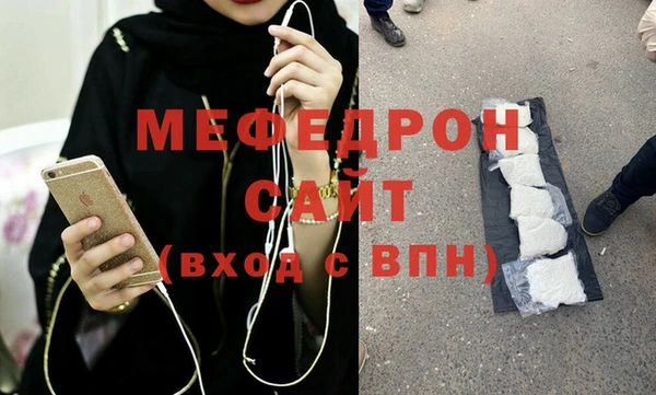 кокаин VHQ Дмитровск