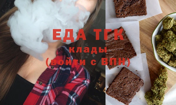 дживик Дмитров
