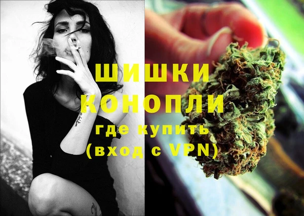 кристаллы Дмитриев