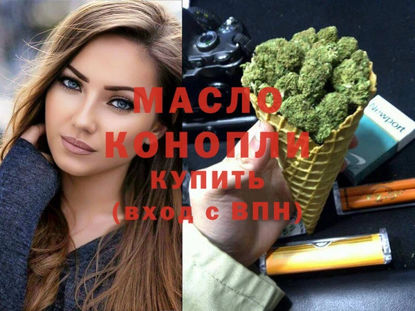дживик Дмитров