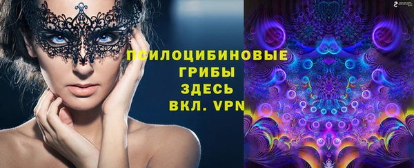 кокаин VHQ Дмитровск