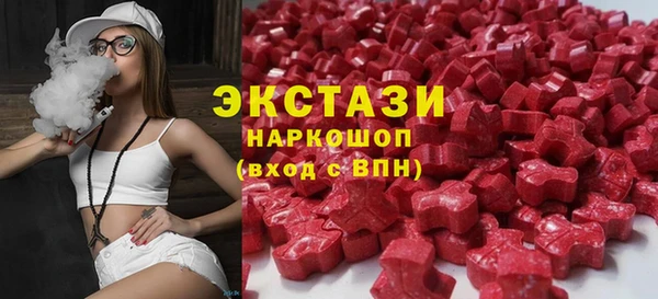 дживик Дмитров