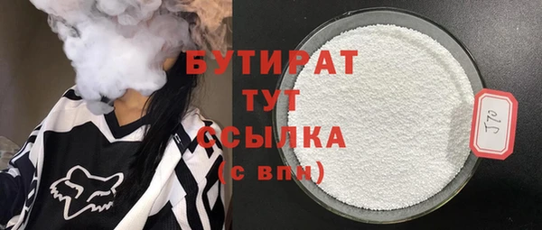 дживик Дмитров