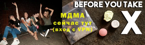 дживик Дмитров