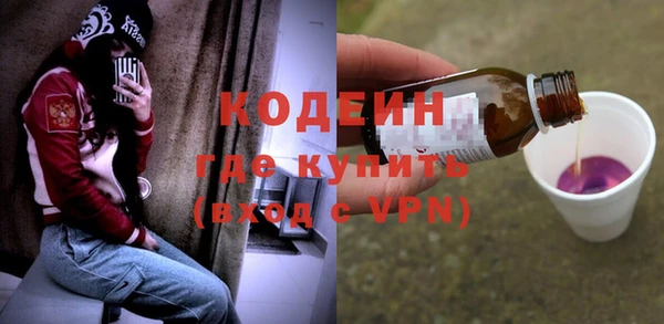 кристаллы Дмитриев