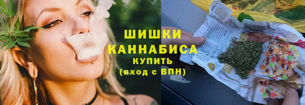 кристаллы Дмитриев