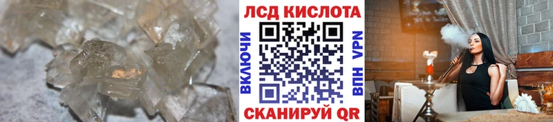 darknet формула  Петухово  Лсд 25 экстази кислота 
