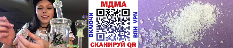 МДМА VHQ Петухово