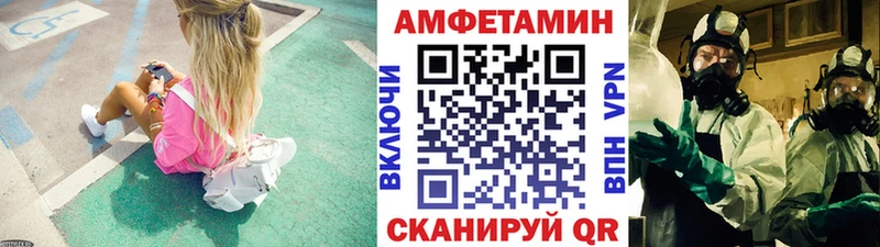 Метамфетамин кристалл  Петухово 