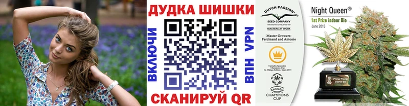 МЕГА как зайти  купить наркотики цена  Петухово  МАРИХУАНА марихуана 
